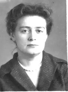 Новосибирск 1963 г Год спустя когда у меня уже не было сил оставаться на - фото 11