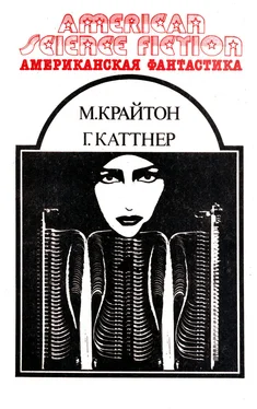 Майкл Крайтон Американская фантастика. Том 13 обложка книги