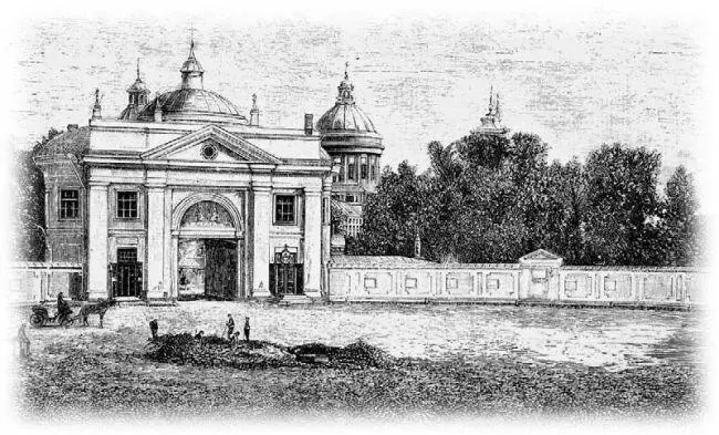 АлександроНевская лавра Иллюстрация из энциклопедического словаря Брокгауза и - фото 234