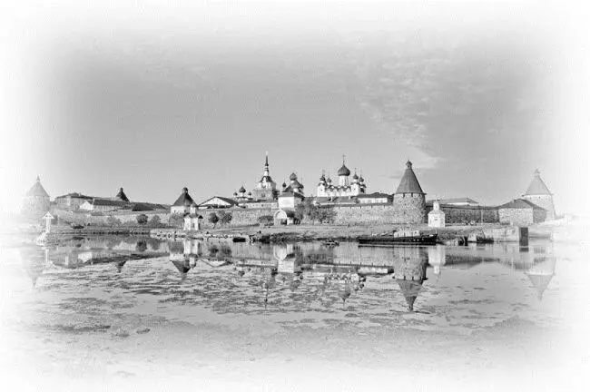 Белые ночи По времени еще часа три утра самый сон но на теплоходе - фото 244