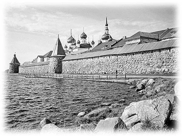 Соловецкий монастырь На Соловках бывал Петр I В память о его посещении - фото 245