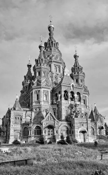 Святитель Николай Мирликийский В православии не водится такого чтобы - фото 258