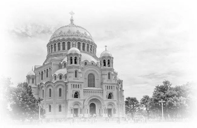 В православии не водится такого чтобы какоголибо угодника Божия мы считали - фото 259