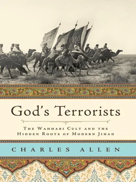 Charles Allen God's Terrorists обложка книги