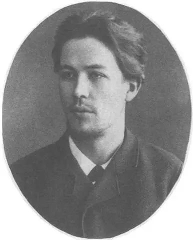 А П Чехов 1884 г Москва Фото Г Трунова Г А Захарьин 18291895 В - фото 12