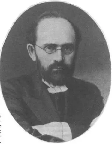 Г А Захарьин 18291895 В русской медицине Захарьина я уподобляю Толстому - фото 13