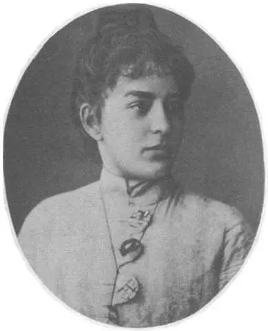 Л С Мизинова 18701937 1889 г В Вас Лика сидит большой крокодил и в - фото 47