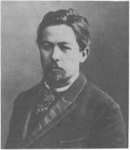 А П Чехов 1893 г Москва Фото К А Фишер Александр и Иван Чеховы - фото 51
