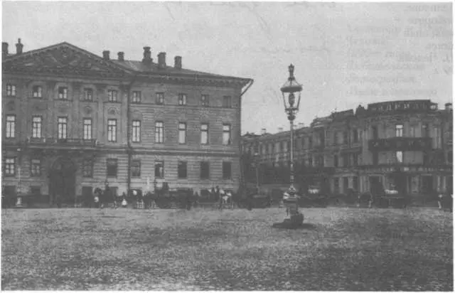 Тверская улица 1890е годы Москва Программа комедии Чайка Первая - фото 57
