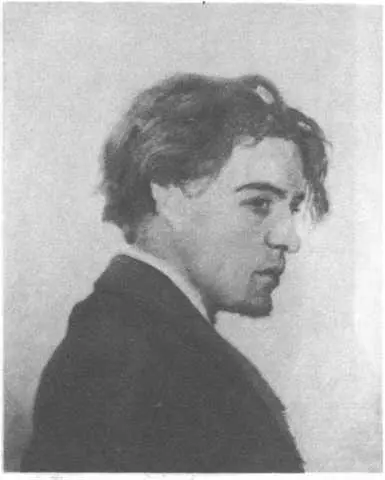 А П Чехов Художник Н П Чехов Масло 1884 г А П Чехов Художник И И - фото 63