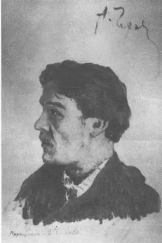 А П Чехов Художник И И Левитан Масло 1880е годы А П Чехов - фото 64