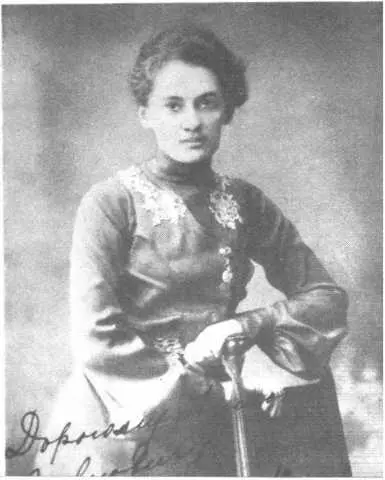 Е П Пешкова 18781965 жена М Горького А П Чехов в саду ялтинского - фото 87