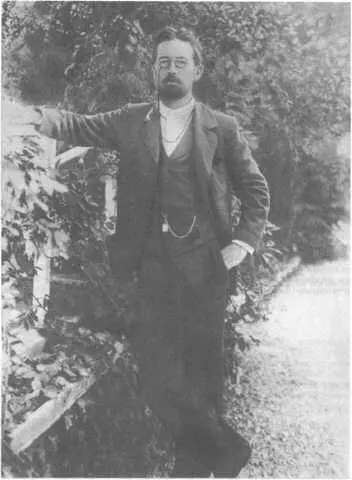 А П Чехов в саду ялтинского дома 18991900 гг А что такое счастье Кто это - фото 88