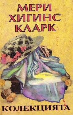 Мери Кларк Колекцията обложка книги