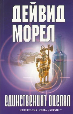 Дейвид Морел Единственият оцелял обложка книги