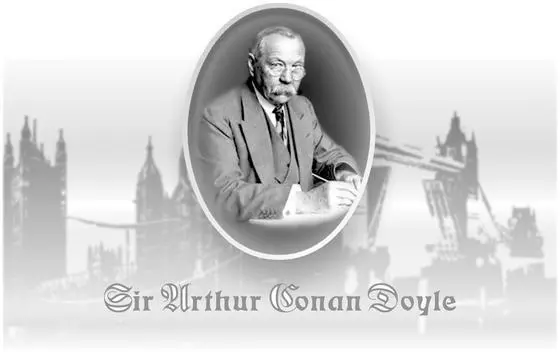 Конан Дойль не просто талант він істинний творець якщо зумів створити такий - фото 2