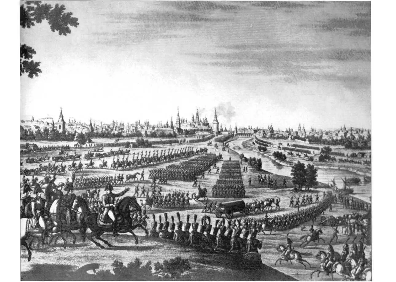 Вступление французской армии в Москву 14 сентября 1812 г фрагментГоавюра - фото 6