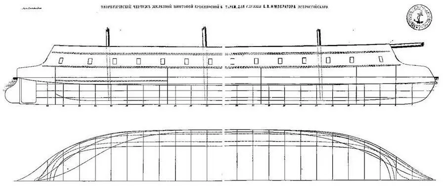 Нос сделан с большим уклоном внутрь для образования тарана корме дана такая - фото 26