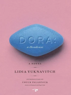 Lidia Yuknavitch Dora: A Headcase обложка книги