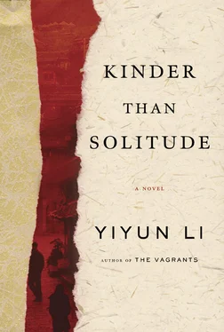 Yiyun Li Kinder Than Solitude обложка книги