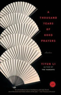 Yiyun Li A Thousand Years of Good Prayers обложка книги