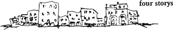 Within the framework of the fourstory limit the exact height of individual - фото 214