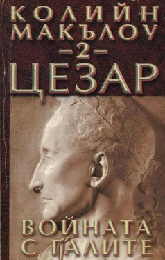 Колийн Маккълоу Цезар (Част II: Войната с галите) обложка книги