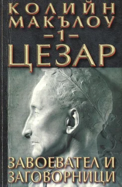 Колийн Маккълоу Цезар (Част I: Завоевател и заговорници) обложка книги