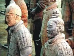 Some Background History Qin Shi Huangfounded the Qin dynasty 221206 BC and - фото 43