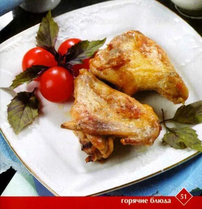 1 кг куриных крылышек соль черный молотый перец по вкусу оливковое масло - фото 25