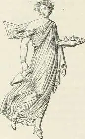 ï Étf Fig 212 Fg 213 Servantes et dHerculanum La - фото 203