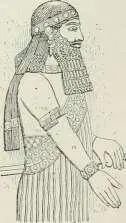 Fig 296 Assyrien LE VETEMENT dun cône droit comme le montrent les - фото 281