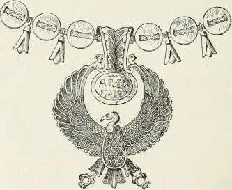 Fig 453 Fragment de collier avec le vautour Les amulettes étaient au - фото 436