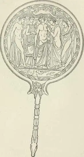 Fig 512 Miroir cieux oriiements comme le montrent les figures 512 et - фото 493
