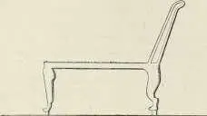 Fig 59 Chaise égyptienne à dossier renversé nent par là une solidité - фото 544