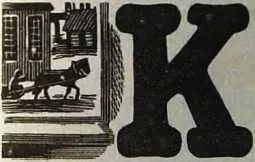 утру густо повалил снег и засыпал пожарище Курулю сняли с работы а Федю с - фото 13