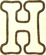 а кордоне УстьНюкша мы с Курулиным в два топора рубили местному лесничку сруб - фото 19