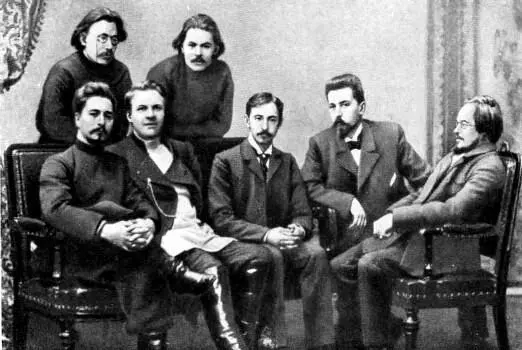 Литературный кружок Среда Скиталец и Леонид Андреев Н Н Златовратский - фото 9