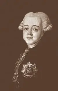 Детский портрет Великого князя Павла Петровича Парад при Павле I Худ А - фото 4