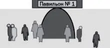 Порой выставочными павильонами становятся и метропоезда по Сокольнической - фото 121
