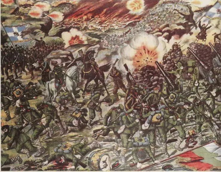 Битва между болгарами и греками под Килкисом в 1913 г Как выражение этого - фото 85