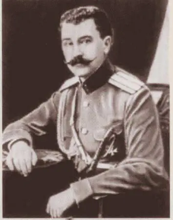 Генерал Н Н Головин Э Липгарт Император Николай II А Ф Керенский - фото 107