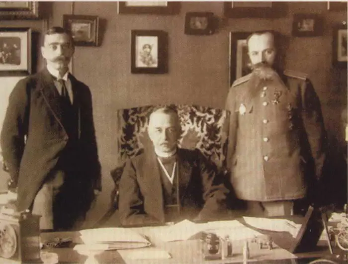 Министр внутренних дел А Д Протопопов в центре Сентябрь 1916 г Военная - фото 249