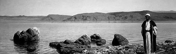 На обороте В Поленов На Генисаретском озере Фрагмент Искусство - фото 4