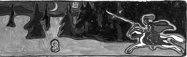 На обороте В Кандинский Сумерки Фрагмент В мире искусства В декабре 1896 - фото 5