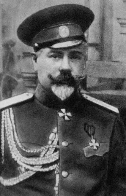 В Россию Рутенберг вернулся во второй половине июля или в начале августа 1917 - фото 15