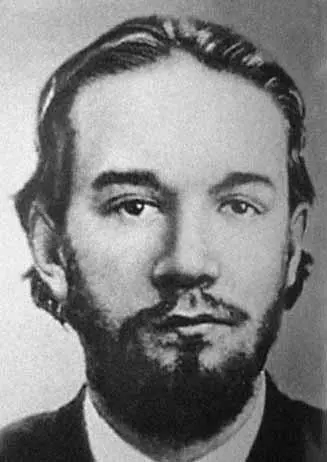 Член БО ВМ Зензинов ЛИ Зильберберг ВВ Лебединцев Кальвино - фото 50