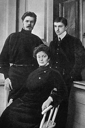 АМ Горький МФ Андреева и ее сын ЮА Желябужский 1905 г АВ - фото 59