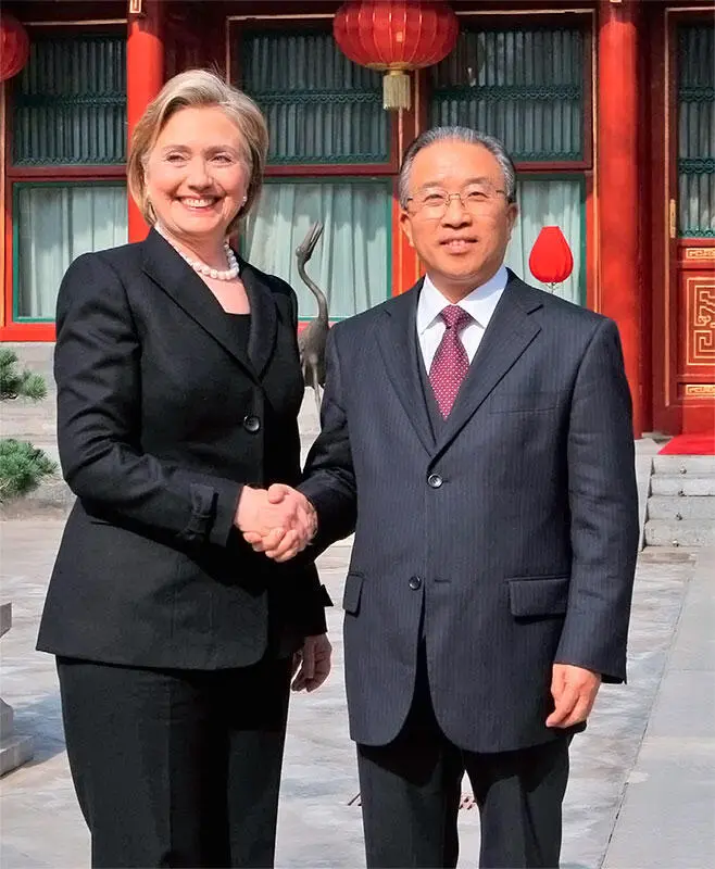 Госсекретарь Хиллари Клинтон в Китае 2009 год Отчего так случилось Может - фото 130