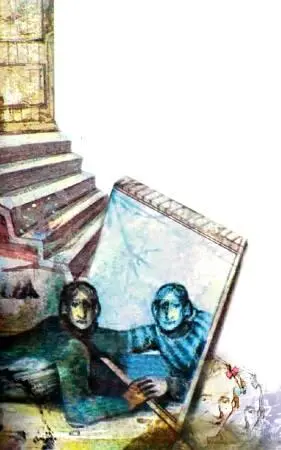Художник ЮСТОЛПОВСКАЯ Она казалась мне старухой толстой и неопрятной Она - фото 21